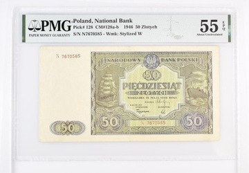 50 złotych 1946 - PMG 55 EPQ