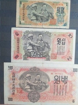 Korea Północna banknoty 1, 10, 100 WON - zestaw