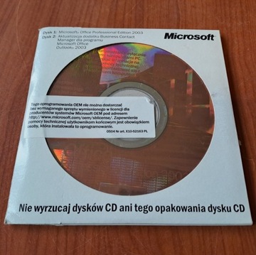 Microsoft Office Professional 2003 + BCM