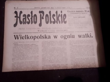 Hasło Polskie historia