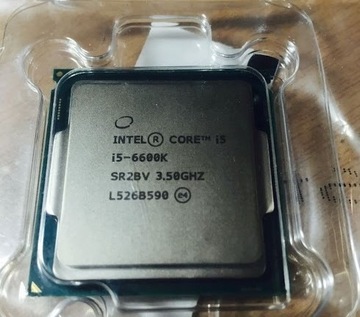 Procesor I5 6600K 3.5GHz LGA1151