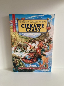 Świat Dysku, Ciekawe czasy - Terry Pratchett