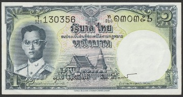 Tajlandia 1 baht 1955 - stan bankowy - UNC -