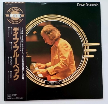 Dave Brubeck Gold Disc Japan Winyl