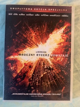 Mroczny rycerz powstaje DVD, dwupłytowa wersja 