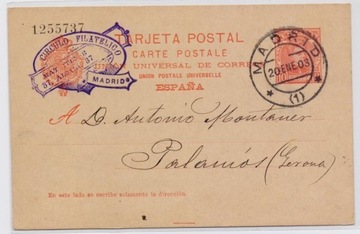 Hiszpania - kartka pocztowa z 1903 roku