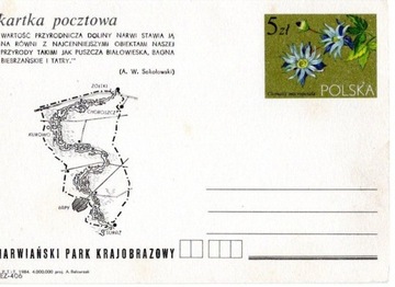 KARTKA CP-857,SYG.1984,DOLINA NARWI,NADRUK,