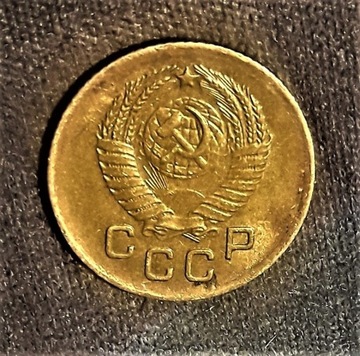 1  KOPIEJKA -1957---CCCP---