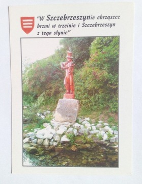 Szczebrzeszyn - pocztówka