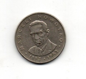 Moneta 20 zł Marceli Nowotko 1975 b znaku mennicy 