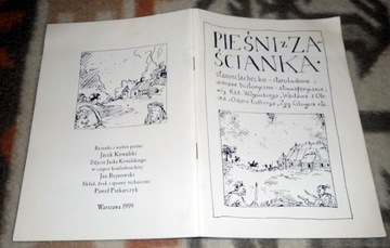 PIEŚNI Z ZAŚCIANKA Kowalski śpiewnik 1999 UNIKAT 