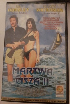 KASETY VHS Z FILMAMI 