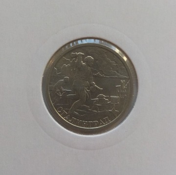 Moneta 2 ruble 2000 Stalingrad
