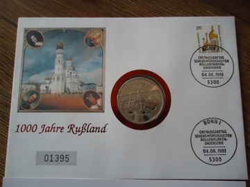  Rosja  5 rubli.z 1991r.i koperta numizmatyczna