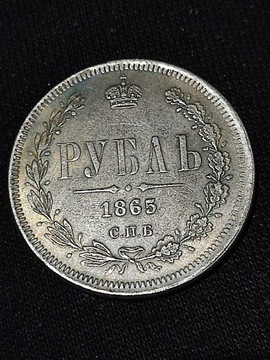Rubel 1865 rok ruska moneta Rosja wykopki monet ag