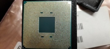 AMD Ryzen 3 1200 + Radiator