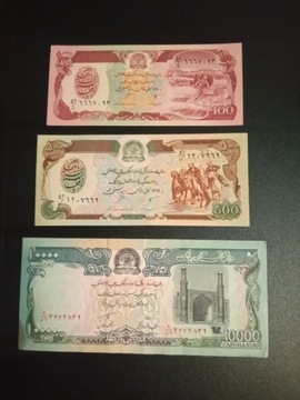Afganistan zestaw banknotów