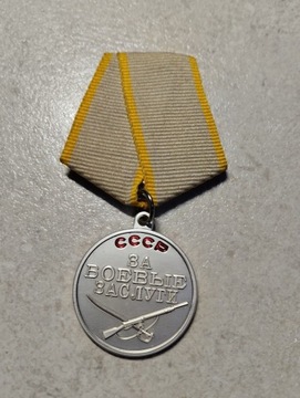 medal ZA BOJOWE ZASŁUGI