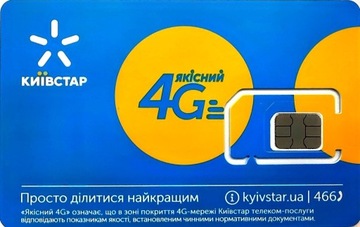 Karta sim Kyivstar Ukraina anonim starter roaming