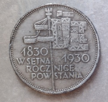 Moneta 5 złotych 1930 roku