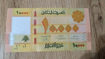 Liban - 10000 Livres 2021 - UNC - P 92