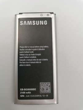 Bateria telefonu Samsung najtaniej 