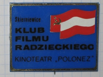 Skierniewice Kinoteatr Polonez Klub Filmu Radzieckiego