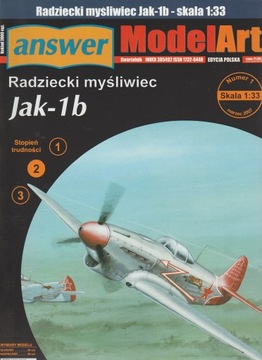 Jak 1b ModelArt 1/2007 Answer 1/33