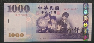 Chiny Tajwan 1000 dollars UNC 