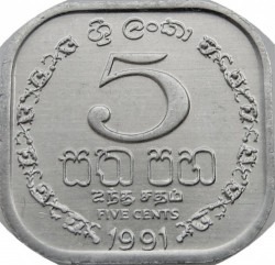 Sri Lanka, 5 Cents r1991 st. 1