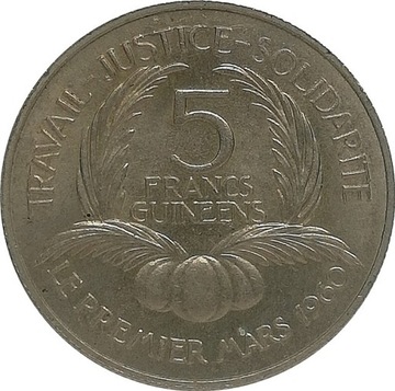 Gwinea 5 francs 1962, KM#5