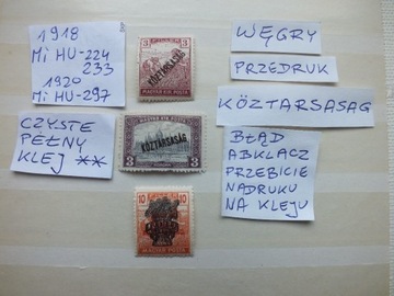 3szt. znaczki ** BŁĄD KOZTARSASAG 1919 Węgry