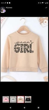 Piękna beżowa nowa bluza mamas girl panterka napis 86 cienka wiosenna