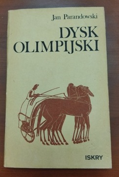 Dysk olimpijski Parandowski