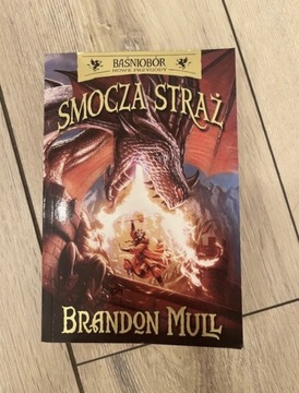 Brandon Mull „Smocza Straż” tom 1 nieużywany