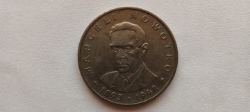 Polska 20 zł, 1976 r., Marceli Nowotko, BZM (L178)