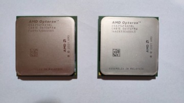 Procesor AMD Opteron 254, 2x (para)