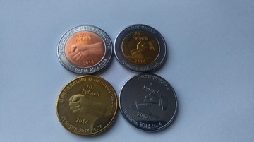 Krym 4 monety - 2014 referendum -5,10,25,100 rubli