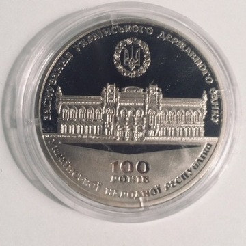 UKRAINA Medal 100 lat Banku UAH 2017