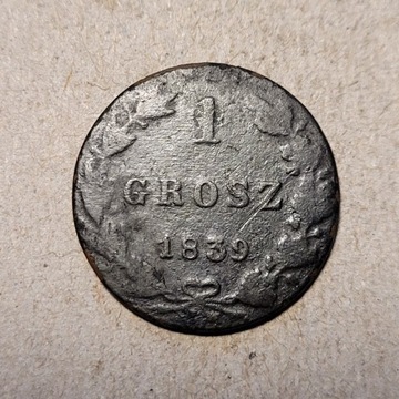 1 grosz 1839 rok