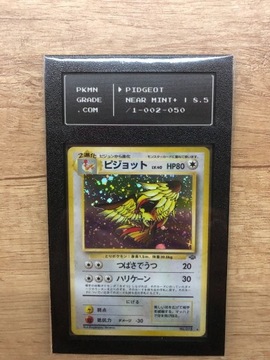 Karta Pokemon Pidgeot PSA 8.5 PKMgrade