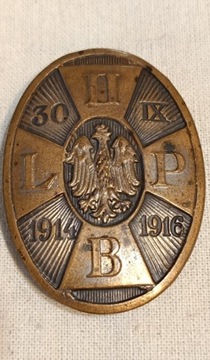 Odznaka II Brygady Legionów Polskich 1916 r.