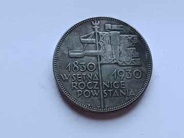 5 złotych 1930 Sztandar-replika nie magnetyczna