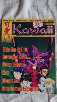 Magazyn "Kawaii" nr 9/98 (9) - bez plakatu