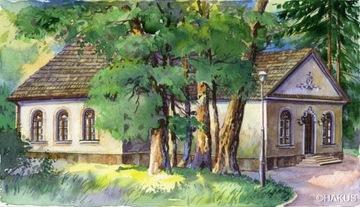 Obraz Akwarela - Duszniki Zdrój, Dworek Chopina
