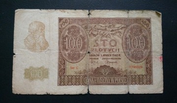 Stary banknot Polska 100 zł 1940 rok Gubernia 