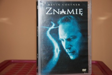  Film, Znamię, DVD