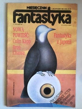 Miesięcznik Fantastyka. Numer 1 z 1986 r.