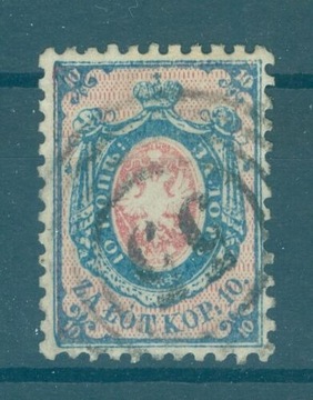 znaczki polskie