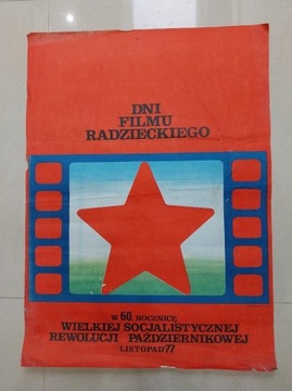 Plakat PRL Dni Filmu Radzieckiego 1977